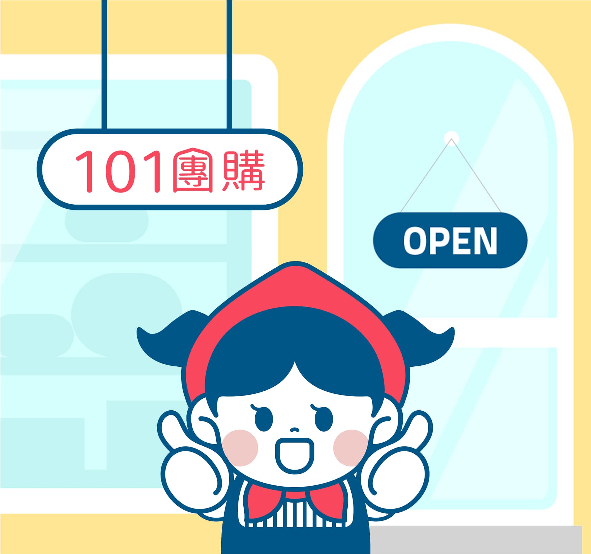 相簿專區 Banner 圖片