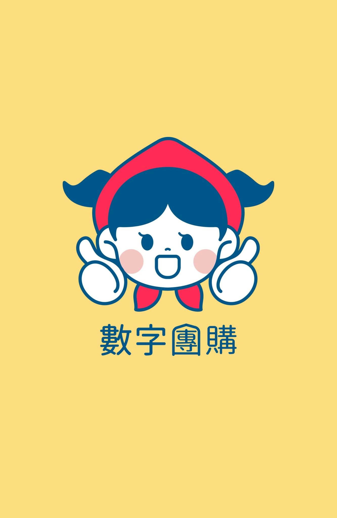 分店資訊 Banner 圖片