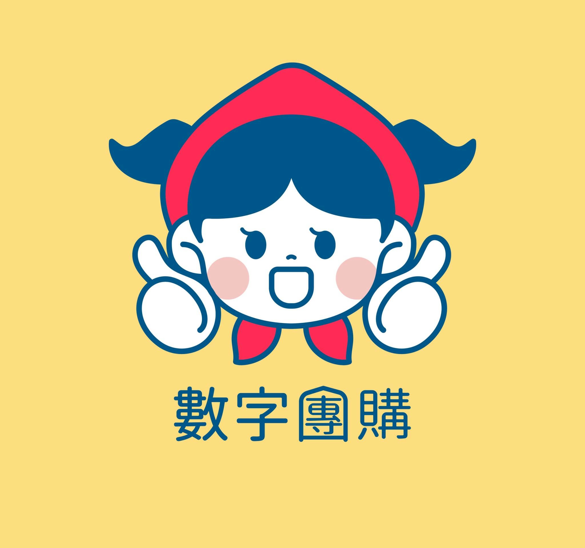 聯絡我們 Banner 圖片