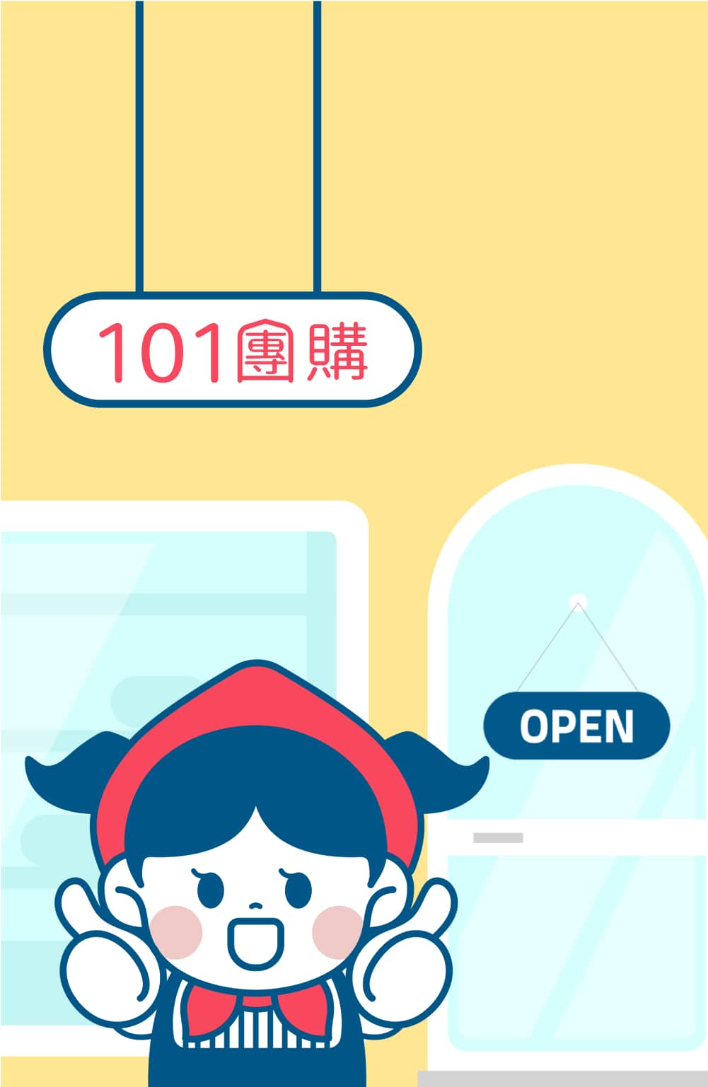 Q&A 問答 Banner 圖片