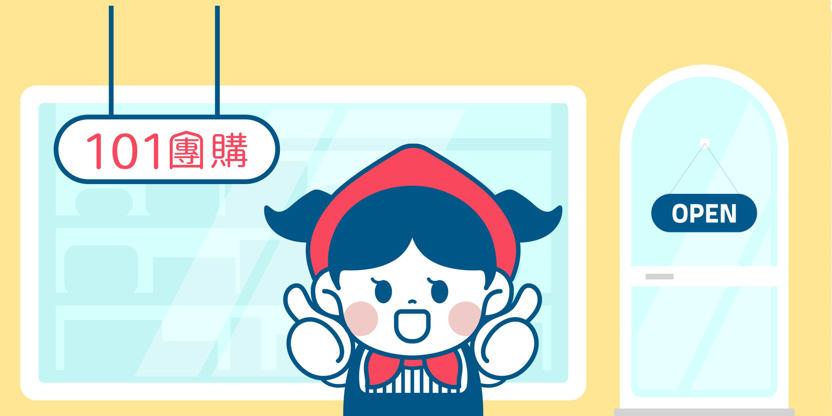 行銷影音 Banner 圖片